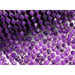 Бусины из кальцита шарик с гранями 8мм цвет аметист, 38мм, 38 бусин