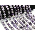 Бусина из аметиста шарик 10мм, 38см, 38 бусин