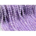 Бусины из аметиста лавандового шарик 8мм, 38см, 49 бусин