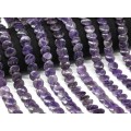 Бусины из аметиста круг 12мм, 42см, 43 бусины