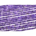 Бусины из аметиста шарик гр.3мм, 39см, 110 бусин
