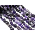 Бусины из аметиста галтовка 13*15мм, 39см, 29 бусин