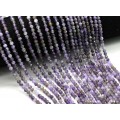 Бусины из аметиста шарик гр.4мм, 37см, 93 бусины