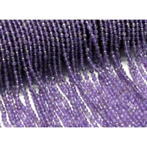 Бусины из аметиста шарик гр.4мм, 39см, 90 бусин