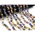 Бусины из самоцветов галтовка 8*2мм, 41см, 210 бусин (иск.)