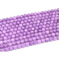 Бусины из кальцита шарик 10мм цвет аметист, 38,5см, 38 бусин