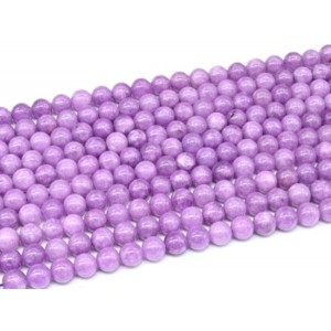 Бусины из кальцита шарик 10мм цвет аметист, 38,5см, 38 бусин