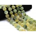 Бусины для украшений из Пренита с включением Эпидота шарик 18мм, 39см, 22 бусины