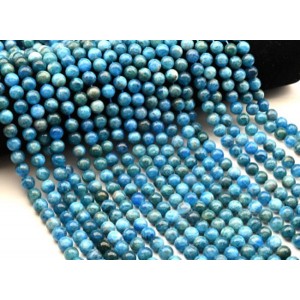Бусины из апатита шарик 8мм, 39см, 50 бусин