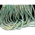 Бусины из бирюзы шарик гр.3мм, 39см, 110 бусин