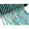 Бусины из бирюзы шарик гр.6мм, 39см, 65 бусин (иск.)