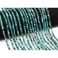 Бусины из бирюзы круг гр.3мм, 38см, 100 бусин. Бусины из бирюзы круг гр.3мм, 38см, 100 бусин.