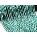 Бусины из бирюзы кубик гр.5мм, 38см, 75 бусины (иск.)