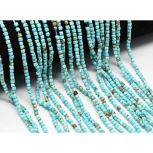 Бусины из бирюзы кубик гр.2мм, 38см, 164 бусин (иск.)