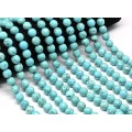 Бусины из бирюзы (имитация) шарик гр.10мм, 38см, 38 бусин