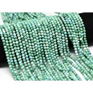 Бусины из бирюзы иранской шарик гр.4мм, 39см, 93 бусины (иск.)