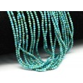Бусины из бирюзы шарик гр.2мм, 39см, 170 бусин