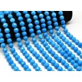 Бусины из бирюзы (имитация) шарик гр.10мм, 38см, 38 бусин