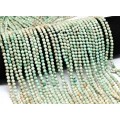 Бусины из бирюзы шарик гр.4мм, 39см, 95 бусин (иск.)