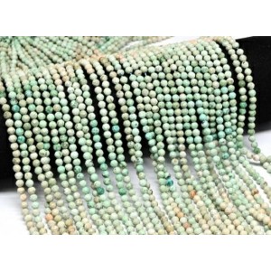 Бусины из бирюзы шарик гр.4мм, 39см, 95 бусин (иск.) Бусины из бирюзы шарик гр.4мм, 39см, 95 бусин (иск.)