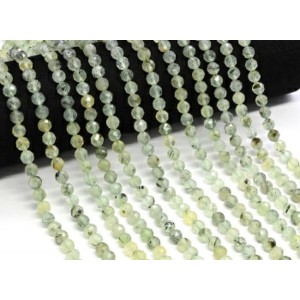 Бусины из пренита шарик гр.7мм, 39см, 58 бусин