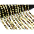 Бусины из пренита (Гроссуляра) кубик гр.7мм, 37см, 42 бусины