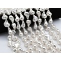Бусины из майорки Барокко 16*23мм цвет белый, 39см, 18 бусин (иск.)