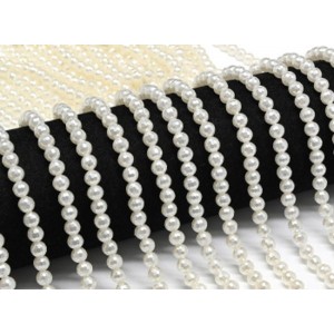 Бусины из майорки шарик с гранями 6мм цвет белый, 39см, 70 бусин (иск.)