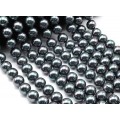 Бусины из майорки шарик 16мм цвет черный, 40,5см, 25 бусин (иск.)