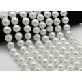 Бусины из майорки шарик 16мм цвет белый, 39см, 24 бусины (иск.)