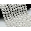 Бусины из майорки шарик 14мм цвет белый, 39,5см, 29 бусин (иск.)
