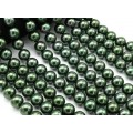 Бусины из майорки шарик 16мм цвет зеленый, 39,5см, 24 бусины (иск.)