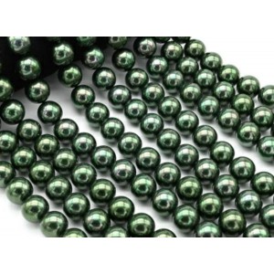 Бусины из майорки шарик 16мм цвет зеленый, 39,5см, 24 бусины (иск.)