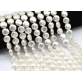 Бусины из майорки круг 12мм цвет белый, 41см, 35 бусин (иск.)