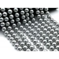 Бусины из майорки шарик 12мм цвет серый, 39,5см, 33 бусины (иск.)