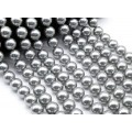 Бусины из майорки шарик 16мм цвет серый, 39см, 24 бусины (иск.)