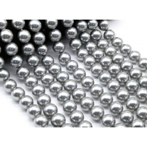 Бусины из майорки шарик 16мм цвет серый, 39см, 24 бусины (иск.)