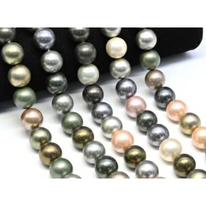 Бусины из майорки шарик 16мм цвет серо-зеленый, 40см, 25 бусин (иск.) Бусины из майорки шарик 16мм цвет серо-зеленый, 40см, 25 бусин (иск.)