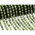 Бусины из кальцита овал с гранями 8*10мм цвет нефрит, 37мм, 32 бусины