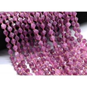 Бусины из кальцита шарик с гранями 8мм цвет рубеллит, 38мм, 38 бусин