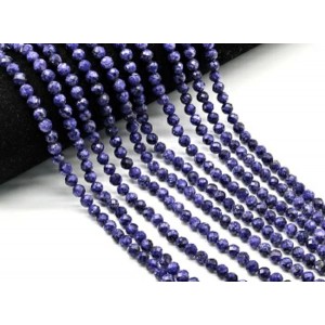 Бусины из кальцита шарик гр.6мм цвет чароит, 37см, 66 бусин