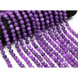 Бусины из кальцита шарик 8мм цвет фиолетовый, 37см, 46 бусин