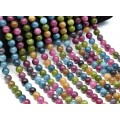 Бусины из кальцита шарик 8мм цвет ассорти 38см, 48 бусин