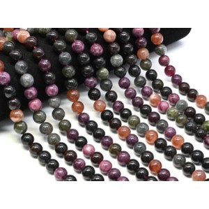 Бусины из кальцита шарик 10мм цвет ассорти, 38см, 38 бусин