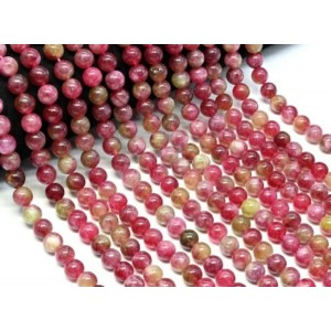 Бусины из кальцита шарик 8мм цвет турмалин, 38см, 46 бусин