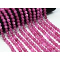Бусины из кальцита шарик 8мм цвет малиновый, 37см, 46 бусин