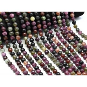 Бусины из кальцита шарик 8мм цвет ассорти 37см, 46 бусин