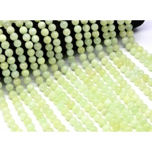 Бусины из кальцита шарик 8мм цвет зеленый, 37см, 46 бусин Бусины из кальцита шарик 8мм цвет зеленый, 37см, 46 бусин