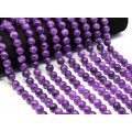 Бусины из кальцита шарик 10мм цвет фиолетовый, 38см, 38 бусин