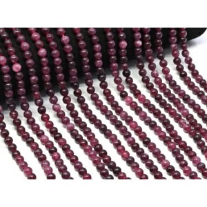 Бусины из кальцита шарик 6мм цвет сливовый, 38см, 60 бусин Бусины из кальцита шарик 6мм цвет сливовый, 38см, 60 бусин